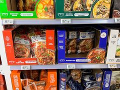 -沃尔玛购物广场(燕郊店)
