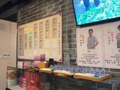 -裕和堂中医推拿艾灸(太古汇臻品店)