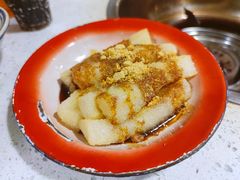红糖糍粑-有拈头成都市井火锅(南山总店)
