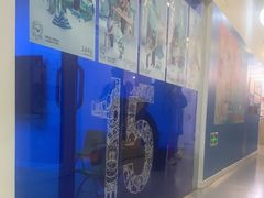 -英孚教育青少儿(滨江中心)