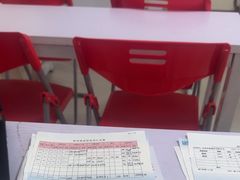 -仁和会计培训(观音桥校区)