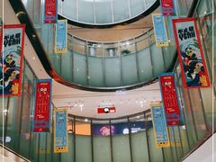 -鹏欣水游城
