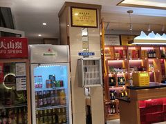 -添福来墨鱼饺子 · 海鲜东北菜(大连星海·黄浦路店)