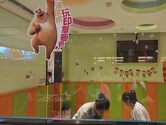 -海底捞火锅(万丰桥店)