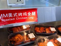 -山姆会员商店(杨桥西路店)