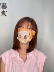 点击看大图 -藤野造型