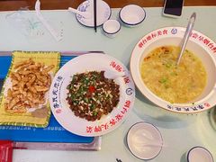 -李氏疙瘩汤·本地海鲜·老烟台菜(所城里店)
