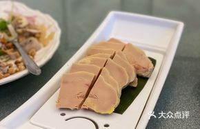 Royal French Foie Gras
