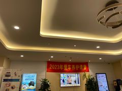 -上海锦江一汽丰田4S店(徐汇区店)