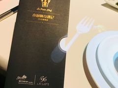 -云门锦翠(商鼎国际店)