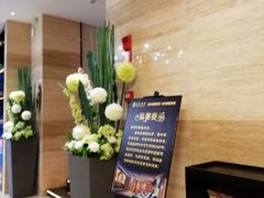 -金色印象·HiFi影音·按摩足疗(南滨印象店)