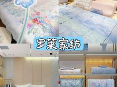 -西北轻工批发市场
