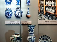 -北京大学赛克勒考古与艺术博物馆