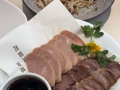 -蓟都宴