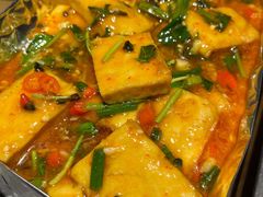 包烧豆腐-壹霖·洱语云南菜(方恒国际店)