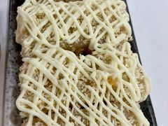 脆皮萝卜糕-和乐喜点(宝岗大道店)