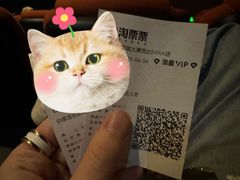 -博纳国际影城(茂业天地IMAX店)