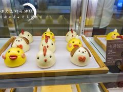 -满满元气和田大枣糕·蛋糕(朝阳大悦城店)