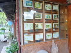 -邊城書店