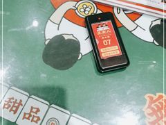 -五条人糖水铺(武林总店)