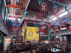 -北京湖广会馆