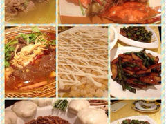 志超酒家(浦东店)-良永小菜(平凉路店)
