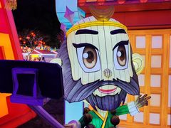 -深圳锦绣中华民俗村