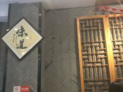 -螺世纪螺蛳粉·桂味小排档(裕德店)