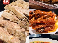 -品回味清真西北楼(宁波首店)