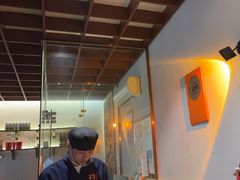 -戏作寿司(观音桥店)