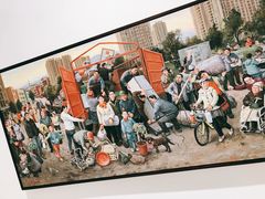 -四川美术学院美术馆