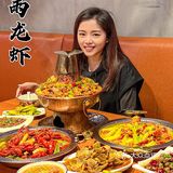 想告诉闺蜜们这家我排队都要吃的龙虾！
