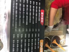 -卞姐蛋饼(陕西南路店)