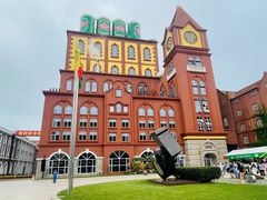 -青岛啤酒博物馆