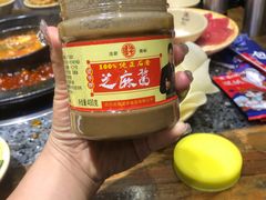 -蜀大侠火锅(建设路第五大道店)