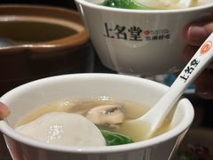 -上名堂·鱼头好吃(体育场路店)