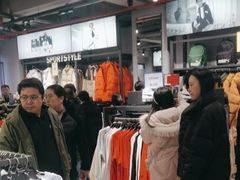 -PUMA品牌自营折扣店(百联奥特莱斯店)