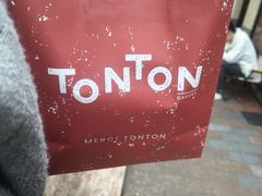 -TonTon(永康路店)