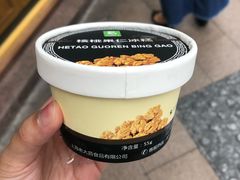 -老大昌(淮海中路店)