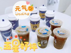 -瑞幸咖啡(金中环国际商务大厦店)