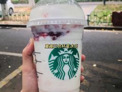 -星巴克(北京望京店)