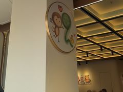 -美罗城