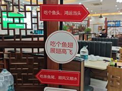 -源港渔村-中山脆肉鲩(博罗店)