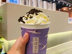 飞红点墨-茶理宜世(京溪店)