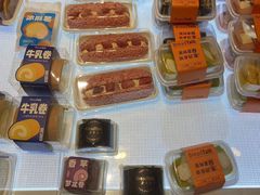 -BreadTalk面包新语·烘焙蛋糕(高德置地春广场店)