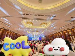 -大连富丽华大酒店