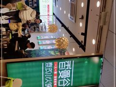 -香漫谷泰式小火锅(巴南万达店)