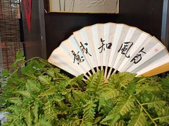 -了凡国风主题茶馆·咖啡(武侯祠锦里店)