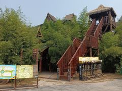 -呀路古热带植物园