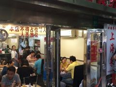 iphone_upload_pic-玲珑餐厅(陕西南路店)